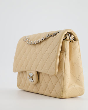 *FIRE PRICE* Chanel Beige Small Classic Double Flap Bag in Lambskin Leather with Silver Hardware