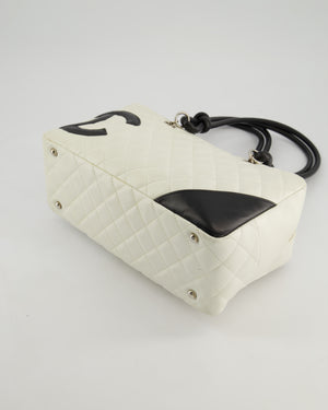 *HOT* Chanel Vintage White and Black Quilted Lambskin Cambon Rectangular Bag