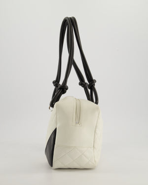 *HOT* Chanel Vintage White and Black Quilted Lambskin Cambon Rectangular Bag