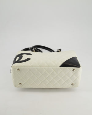*HOT* Chanel Vintage White and Black Quilted Lambskin Cambon Rectangular Bag