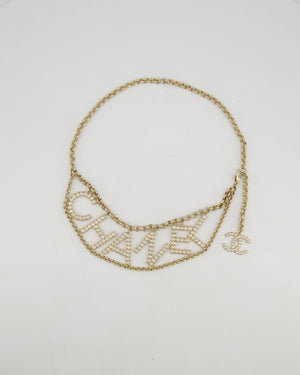 Chanel Champagne Gold Chain Belt with Crystal Logo Detail