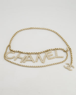 Chanel Champagne Gold Chain Belt with Crystal Logo Detail