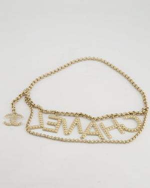 Chanel Champagne Gold Chain Belt with Crystal Logo Detail