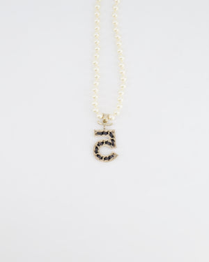 *HOT* Chanel 2023 Pearl, Leather and Crystal Embellished No.5 Necklace