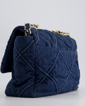 Chanel Blue Large 19 Bag in Quilted Denim with Mixed Hardware