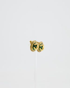 Chanel Vintage Gold and Green Round CC Textured Earrings