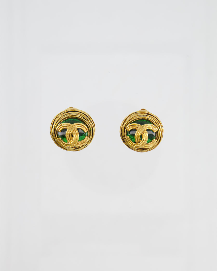 Chanel Vintage Gold and Green Round CC Textured Earrings