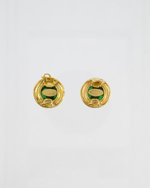 Chanel Vintage Gold and Green Round CC Textured Earrings