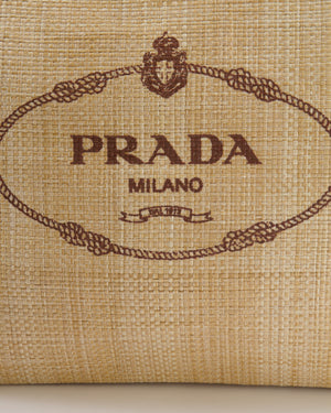 Prada Beige Raffia Shopping Tote Bag with Logo Detail
