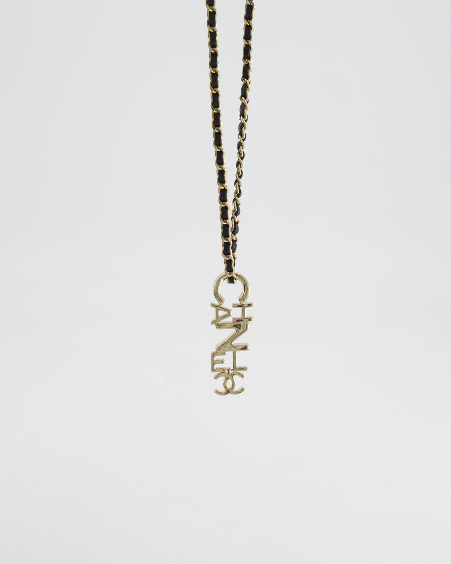 Chanel 22K Black Chain and Champagne Gold Necklace with Logo Pendant