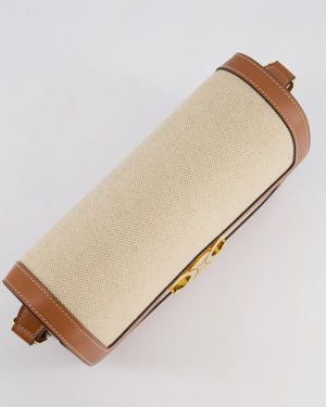 Celine Brown Canvas and Leather Triomphe Shoulder Bag with Gold Hardware