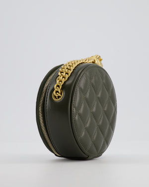 Chanel Lambskin Quilted Khaki Round Coco Crush Clutch with Brushed Gold Hardware