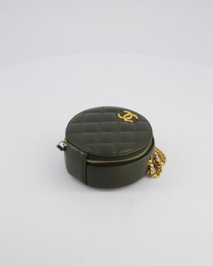 Chanel Lambskin Quilted Khaki Round Coco Crush Clutch with Brushed Gold Hardware
