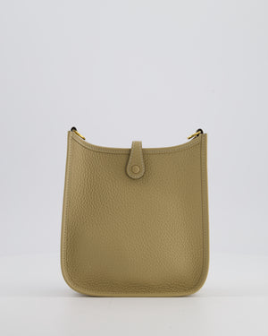 Hermès Mini Evelyne Bag in Beige Marfa Clemence Leather with Gold Hardware