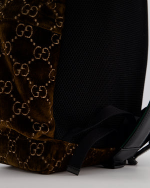 Gucci Brown & Black GG Backpack in Velvet Monogram Material & Black Leather Strap with Brushed Gold Hardware