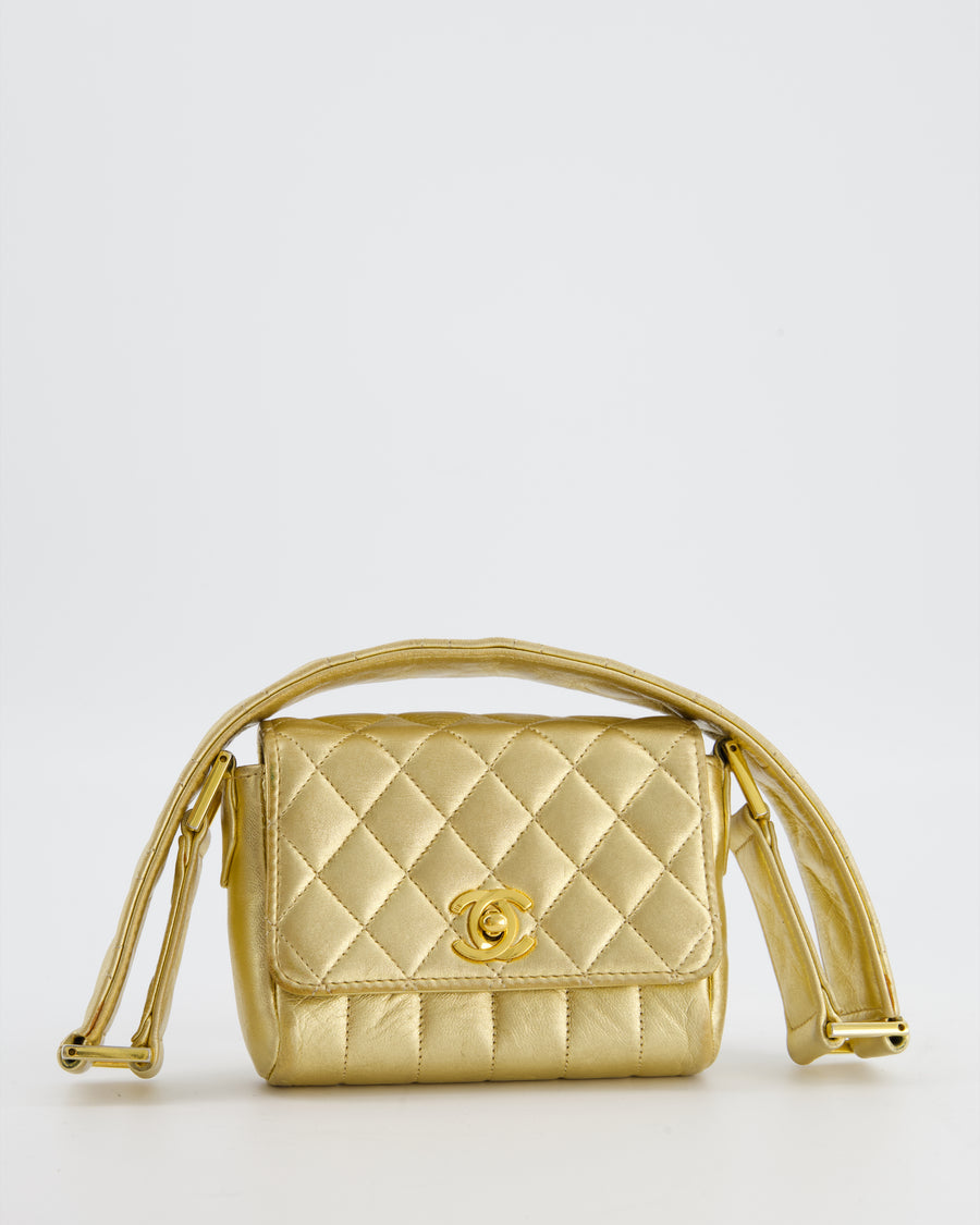 *RARE* Chanel Vintage Gold Metallic Lambskin Quilted Shoulder Bag with 24K Hardware