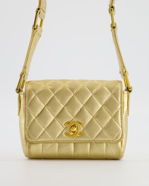 *RARE* Chanel Vintage Gold Metallic Lambskin Quilted Shoulder Bag with 24K Hardware