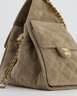 *RARE* Chanel Suede Taupe Small 25 Handbag with Antique Gold Hardware