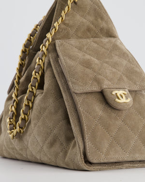 *RARE* Chanel Suede Taupe Small 25 Handbag with Antique Gold Hardware