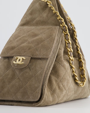 *RARE* Chanel Suede Taupe Small 25 Handbag with Antique Gold Hardware