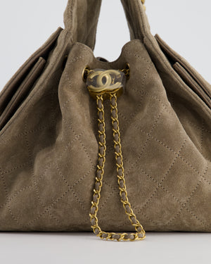 *RARE* Chanel Suede Taupe Small 25 Handbag with Antique Gold Hardware