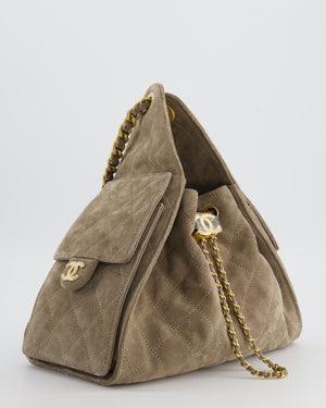 *RARE* Chanel Suede Taupe Small 25 Handbag with Antique Gold Hardware