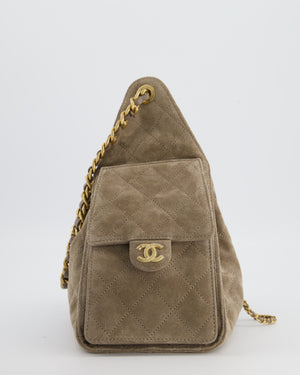 *RARE* Chanel Suede Taupe Small 25 Handbag with Antique Gold Hardware