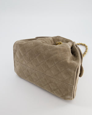 *RARE* Chanel Suede Taupe Small 25 Handbag with Antique Gold Hardware