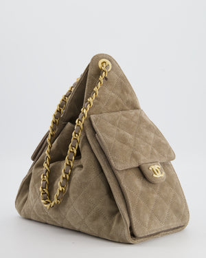 *RARE* Chanel Suede Taupe Small 25 Handbag with Antique Gold Hardware