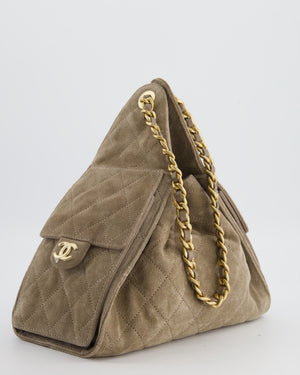 *RARE* Chanel Suede Taupe Small 25 Handbag with Antique Gold Hardware
