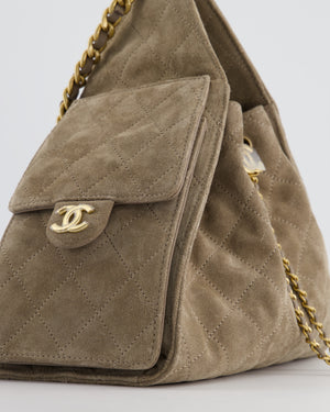 *RARE* Chanel Suede Taupe Small 25 Handbag with Antique Gold Hardware