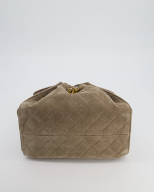 *RARE* Chanel Suede Taupe Small 25 Handbag with Antique Gold Hardware