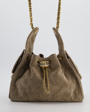 *RARE* Chanel Suede Taupe Small 25 Handbag with Antique Gold Hardware
