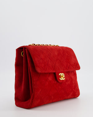*RARE & HOT* Chanel Red Vintage Quilted Single Flap Shoulder Bag in Suede with 24K Gold Hardware