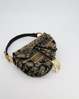 Christian Dior Blue and Beige Ornamental Embroidery Saddle Bag with Antique Gold Hardware