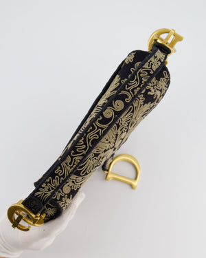 Christian Dior Blue and Beige Ornamental Embroidery Saddle Bag with Antique Gold Hardware