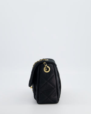 Chanel Navy Small Quilted Flap Bag In Coated Shimmery Calfskin Leather with Antique Gold Hardware