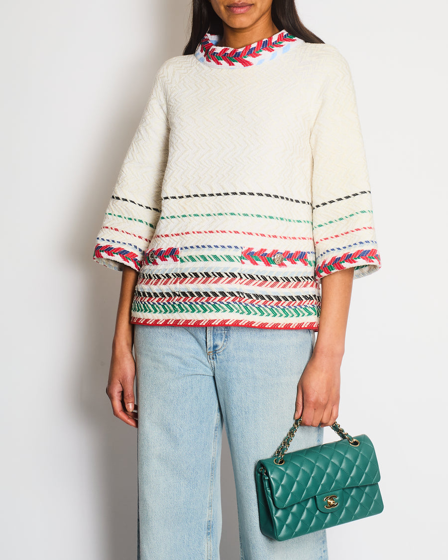 Chanel White Tweed Chevron Short Sleeve Top with Silver Botton Detail FR 38 Size UK 8