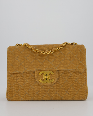 Chanel Vintage Beige Woven Large Raffia Mademoiselle CC Bag with Gold Hardware