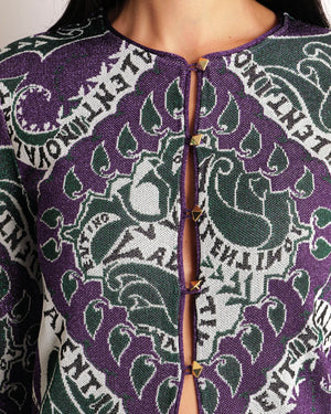 Valentino Purple, Green, and White Shimmery Long Cardigan and Shorts Set with Leaves and Logo Prints Size M (UK 10) RRP £3,650