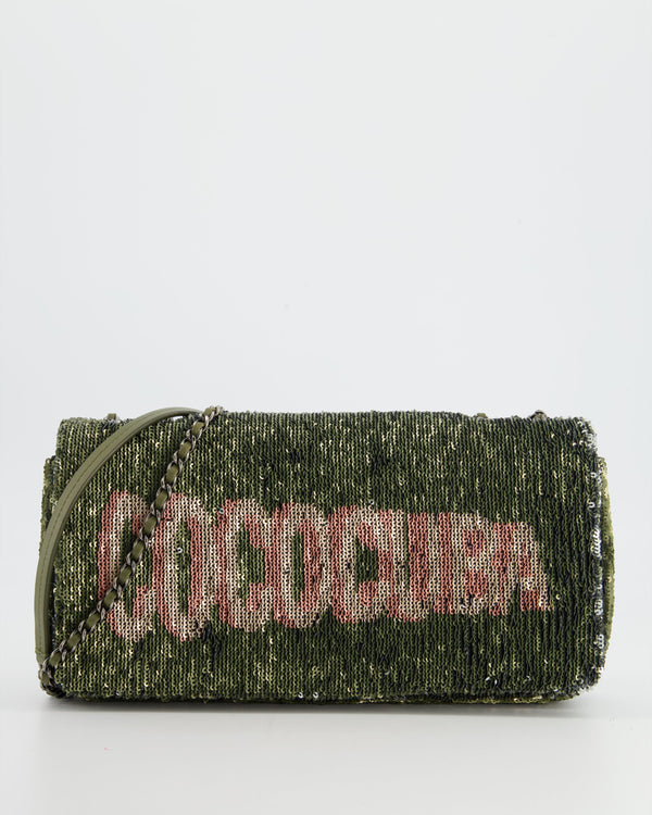 *Limited Edition* Chanel Limited Edition Khaki Sequin Coco Cuba Bag