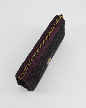 Chanel Metallic Purple Wallet on Chain with Antique Gold Hardware