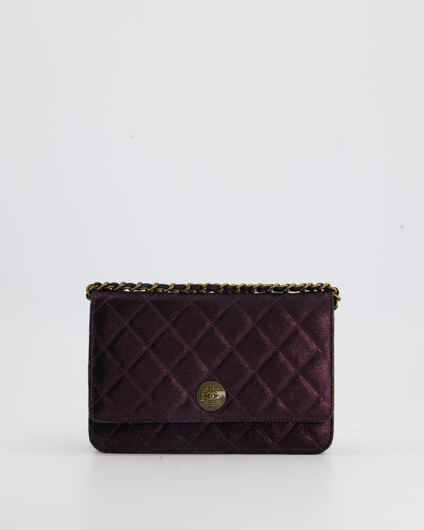 *FIRE PRICE* Chanel Metallic Nubuck Purple Wallet on Chain with Antique Gold Hardware