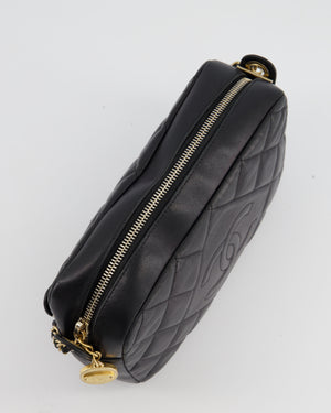Chanel Black Quilted CC Lambskin Bag with Strap Detailing