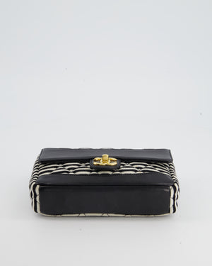 Chanel Black and White Mini Rectangular Jersey Single Flap Bag with Red Chain Detail and Gold Hardware