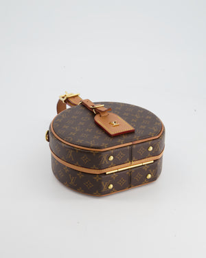 Louis Vuitton Petite Boite Chapeau Bag Leopard Print & Reverse Monogram  Canvas - A World Of Goods For You, LLC