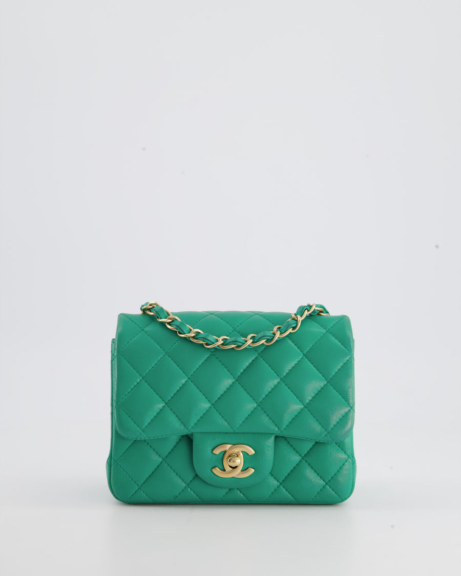 Chanel Trendy CC Small Flap in Teal Green Lambskin with Gold Hardware - SOLD