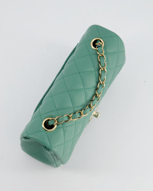 Chanel Green Mini Rectangular Bag in Lambskin Leather with  Champagne Gold Hardware