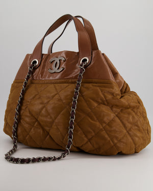 Chanel Caramel CC Logo Tote Bag in Aged Calfskin Leather, Metallic Coated Lambskin with Ruthenium Hardware