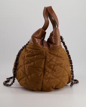 Chanel Caramel CC Logo Tote Bag in Aged Calfskin Leather, Metallic Coated Lambskin with Ruthenium Hardware